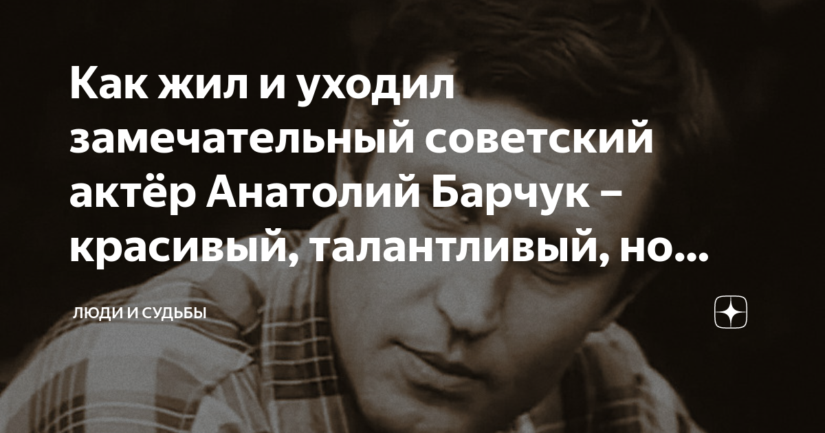 По карнизам от судьбы я уходил и в трамваях не стесняясь лез в карманы