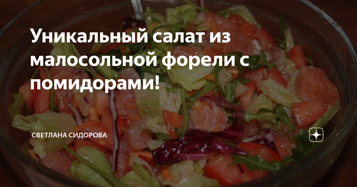 Чем полезен огурец и вкусные рецепты с ним