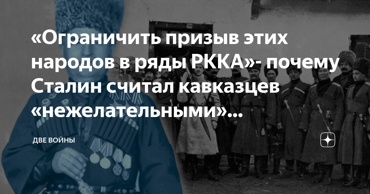 Мобилизация. Осенний призыв. Ограниченный призыв. Категории годности призывников. Российский солдат.