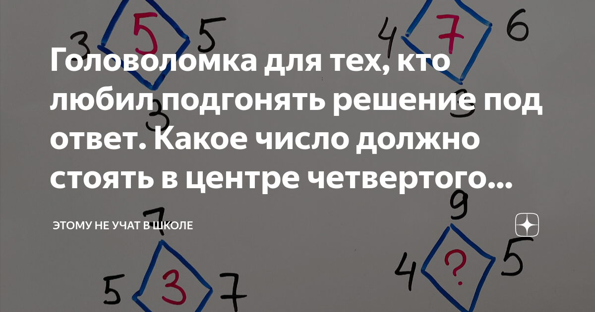 На столе решками вверх лежат 4 неразличимых по виду рублевых монеты