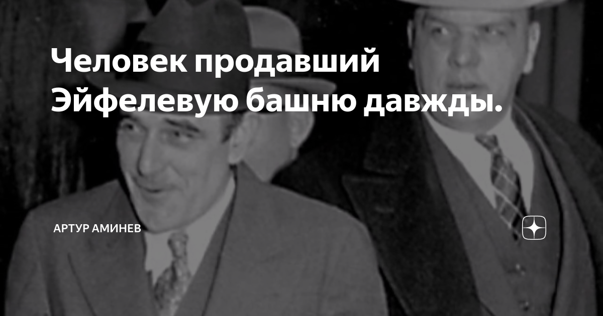 Банк пойдем логотип. Пойдем другим путем. Пойдем история. Пойдем история. Шерочка с машерочкой.