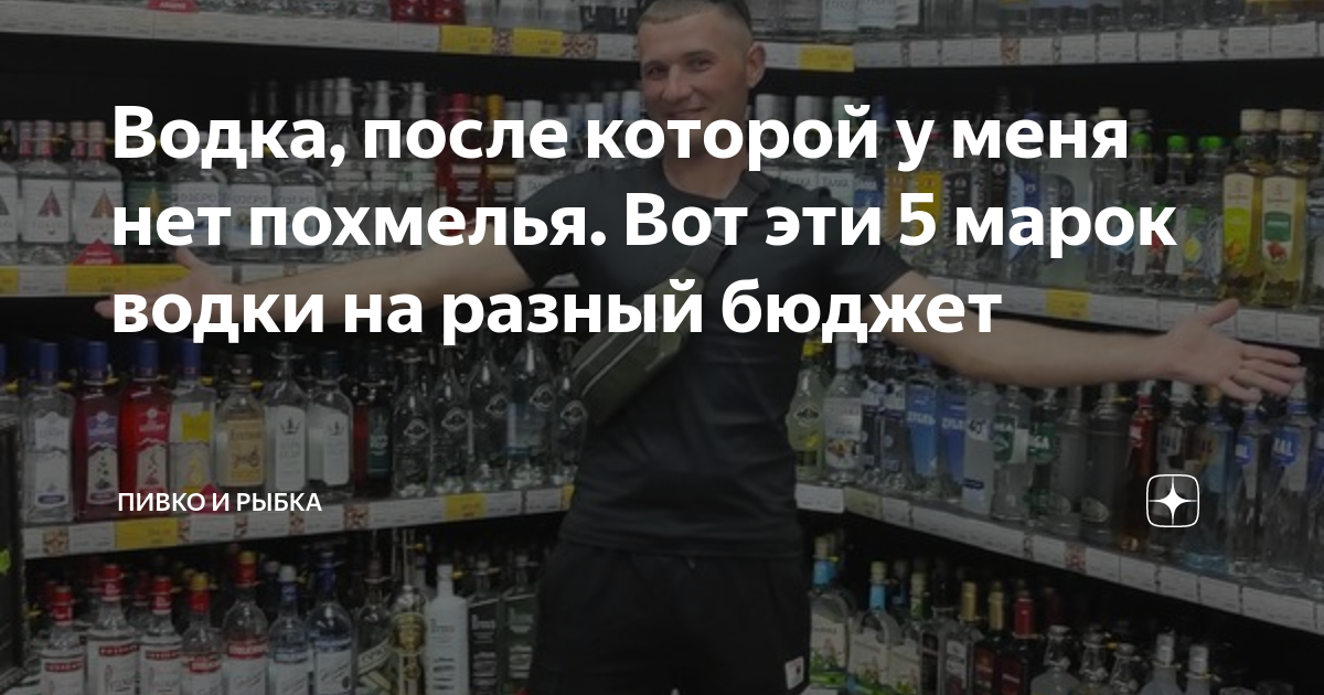 Единственная страсть после которой нет похмелья. Единственная страсть после которой нет похмелья