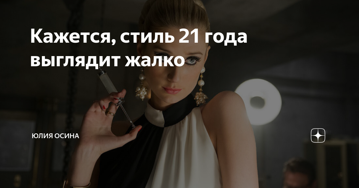 собачку жалко. выглядеть жалко. выглядеть жалко. выглядеть жалко. выглядеть жалко.