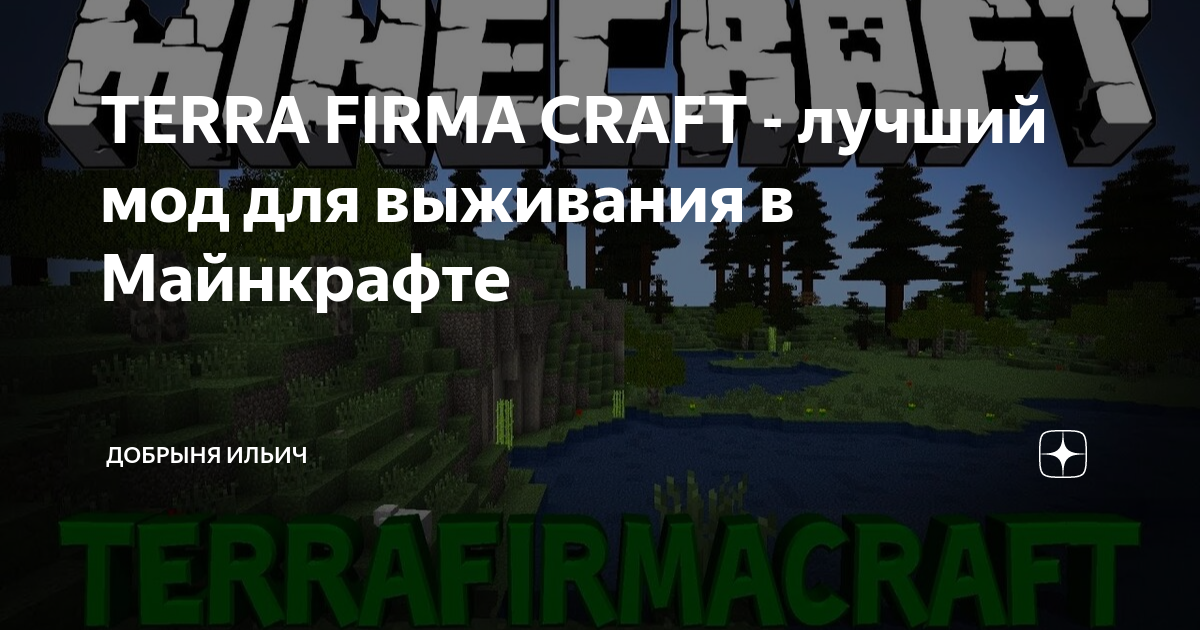 Крафт хорошая фирма