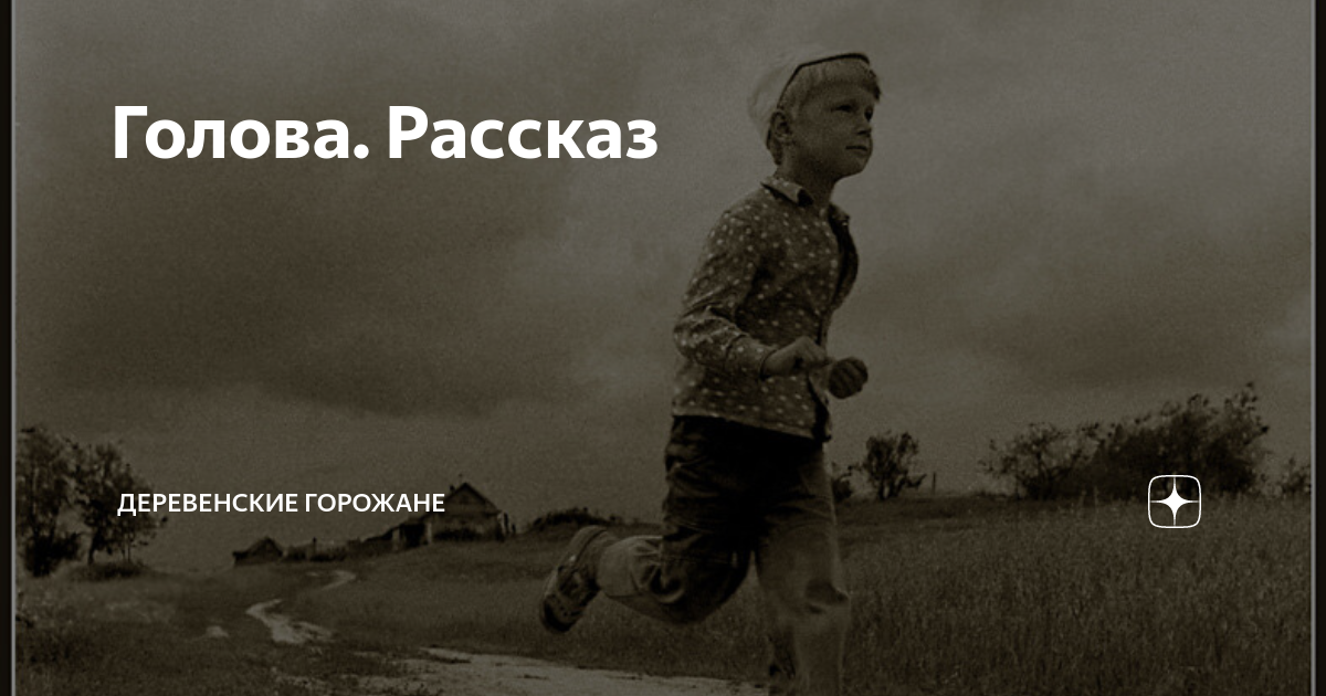 Никогда не на кого не злитесь от этого дрожат руки и сбивается прицел картинка