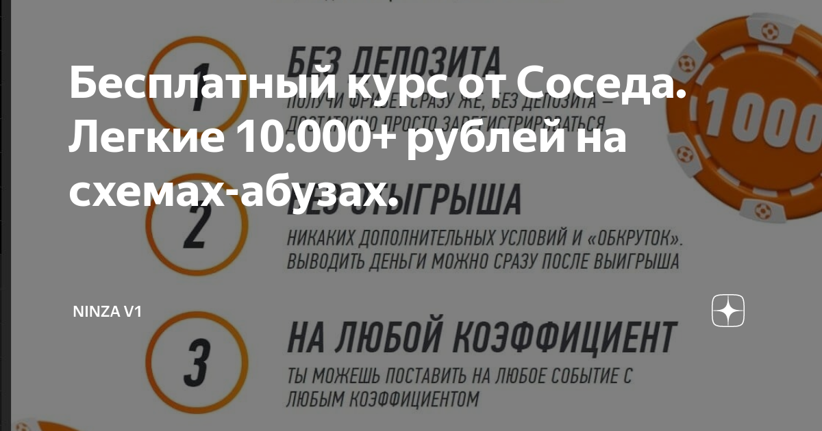 zen.yandex.ru