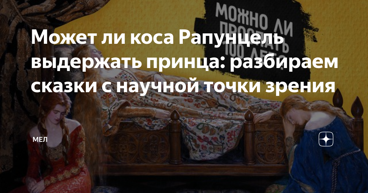 Ромбовидные мышцы спины анатомия. Хогвартс косая аллея. Есть ли в косом. Латиссимус дорси мышца. Сухожильные перемычки прямой мышцы живота.