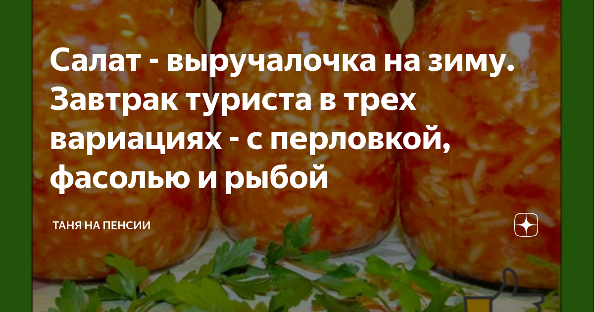 Клубный сэндвич с курицей и беконом