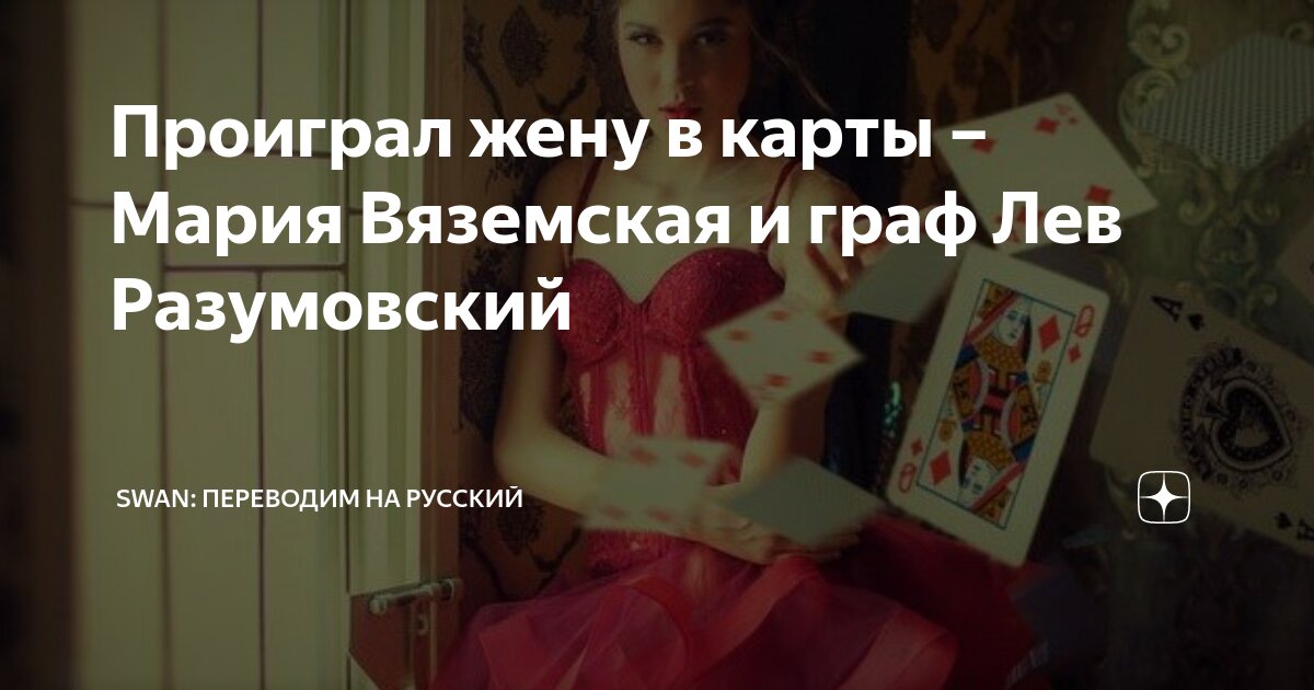 Потерял жену, двух детей, испытал предательство. Как живет Игорь Ливанов?