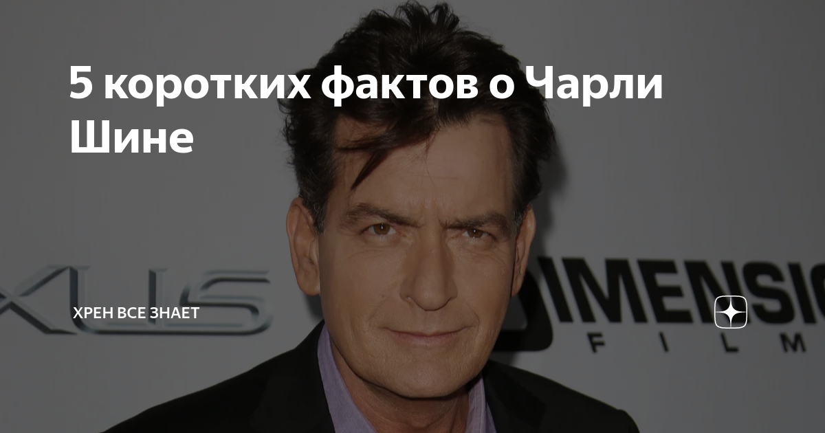 планета земля факты. смешные факты. 5 коротких фактов. факты. 5 коротких фактов.