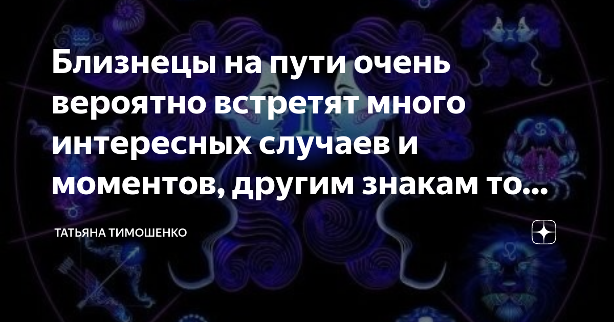 Торт во сне к чему это снится сонник миллера и ванги