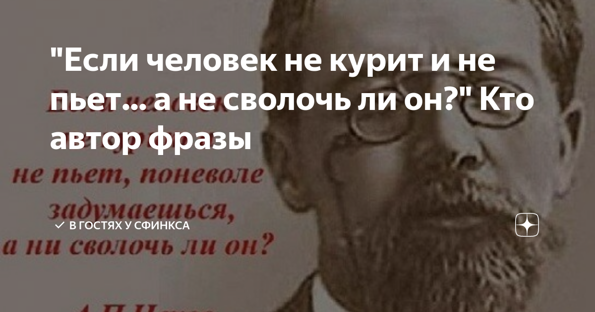 человек без сознания дышит или нет
