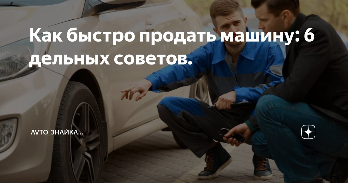 Как заработать на дорогую машину. Range Rover Velar 2015. Range Rover Кривой. Range Rover Velar ночью.