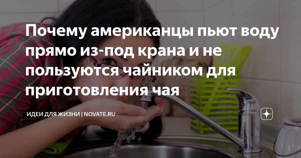 не получается держаться на воде