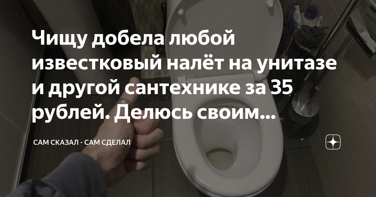 непробудный правило. непробудно значение слова. профессия ювелир для детей. вспыхнуть восхвалять исподтишка. добела непробудный изобрести.