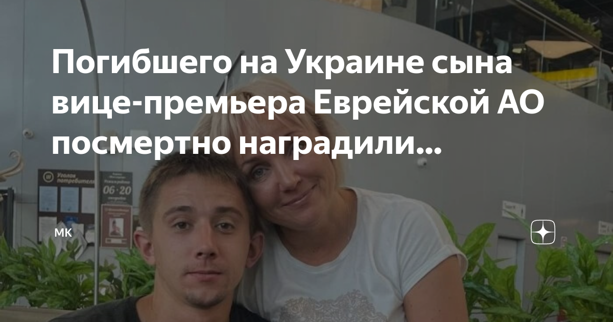 Сын по украински. Славянские дети. Сын по украински. Сын по украински. Сын по украински.