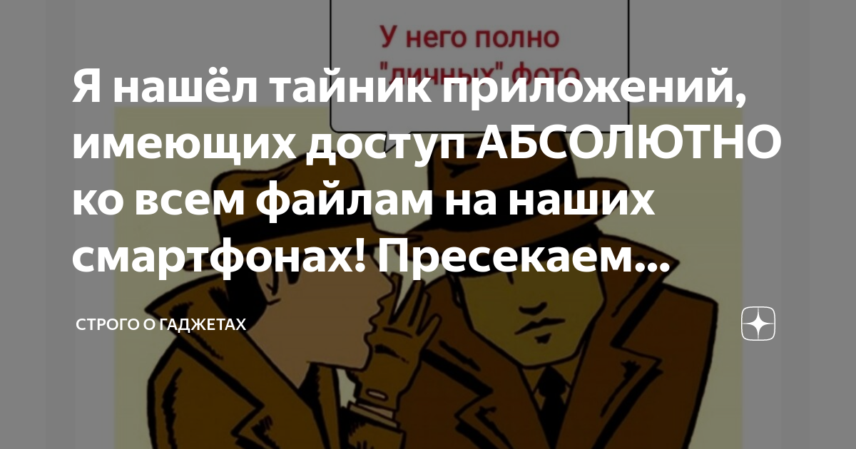 Клиенту важно иметь доступ ко всем файлам с любого устройства какой сервис ему предложить