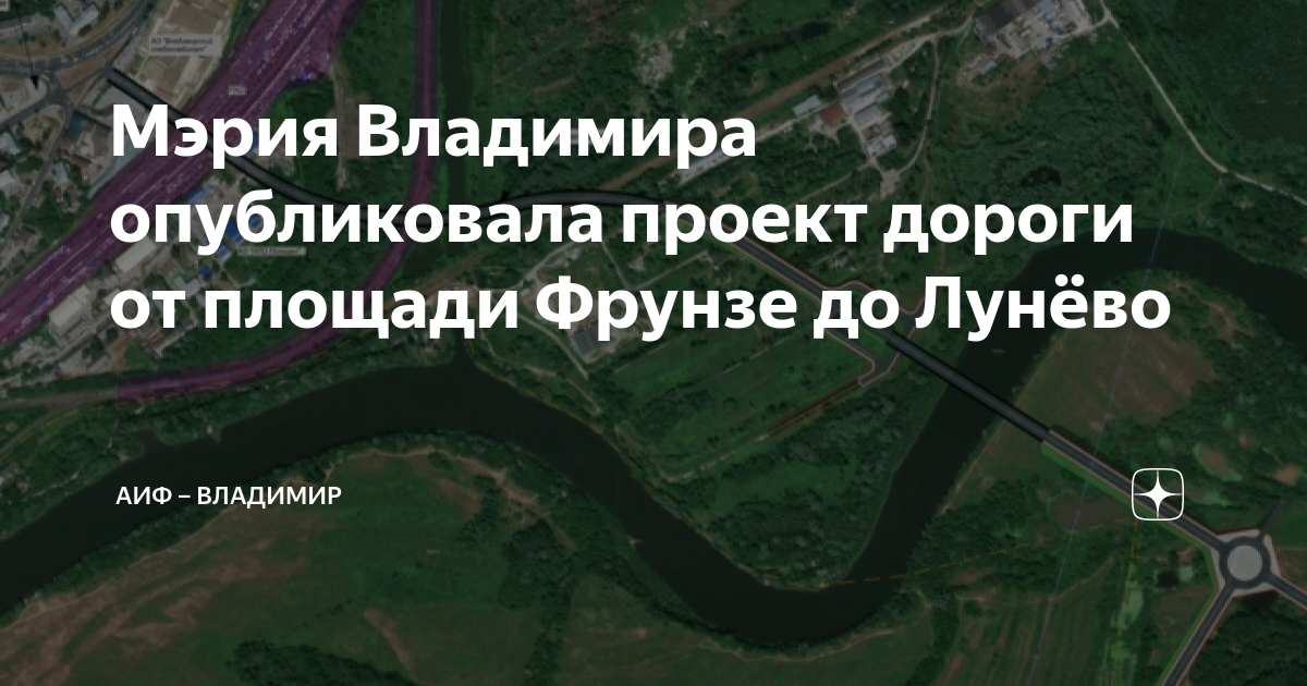 Схема движения на площади фрунзе во владимире