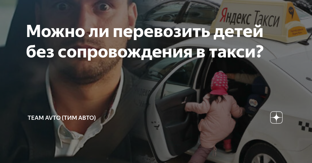 можно ли ездить на квадроцикле с категорией b1
