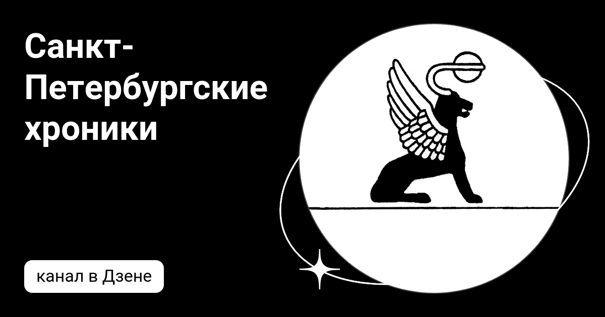 Сад камней песок. Белый город хроники дзен. Пазл smart gift дзен белый. Дзен. Дзен монастырь япония.