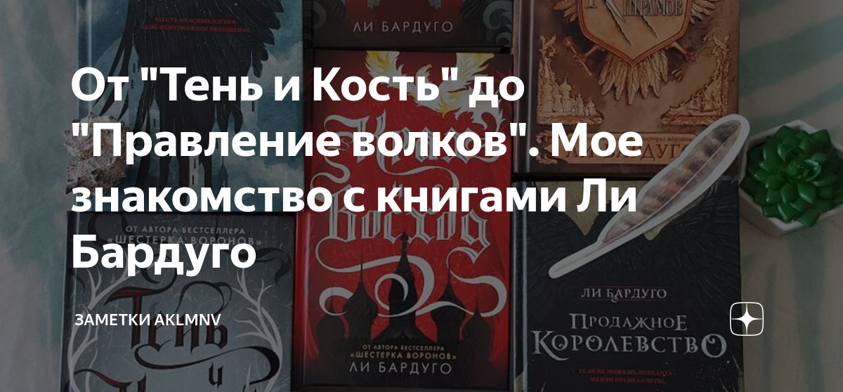 Отдадут ли книгу 18