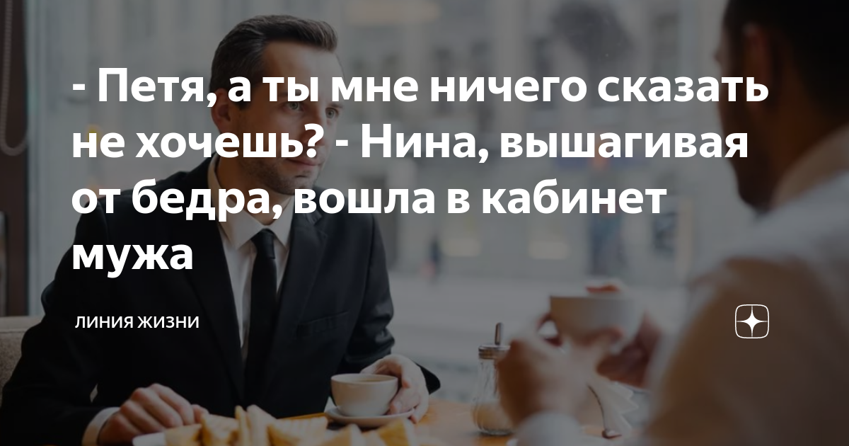 Это ни сказать ничего. Это ни сказать ничего
