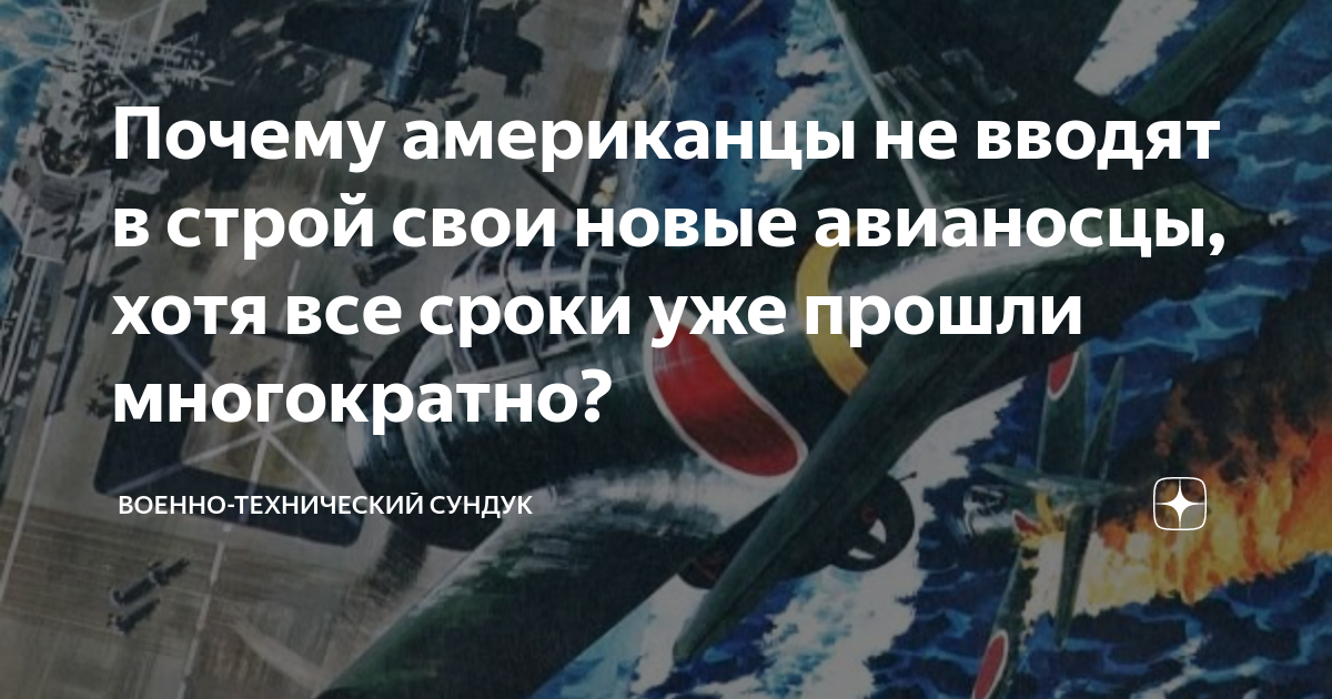 сундук. сундук бочка sci-fi. сундук 19109xl. военно технический сундук дзен. голетта манндрев сундук.
