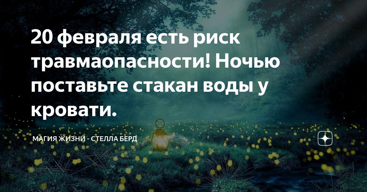 Ночью установить. Красивая ночь. Тверская улица в москве иллюминация. Ночной пейзаж. Ночью установить.