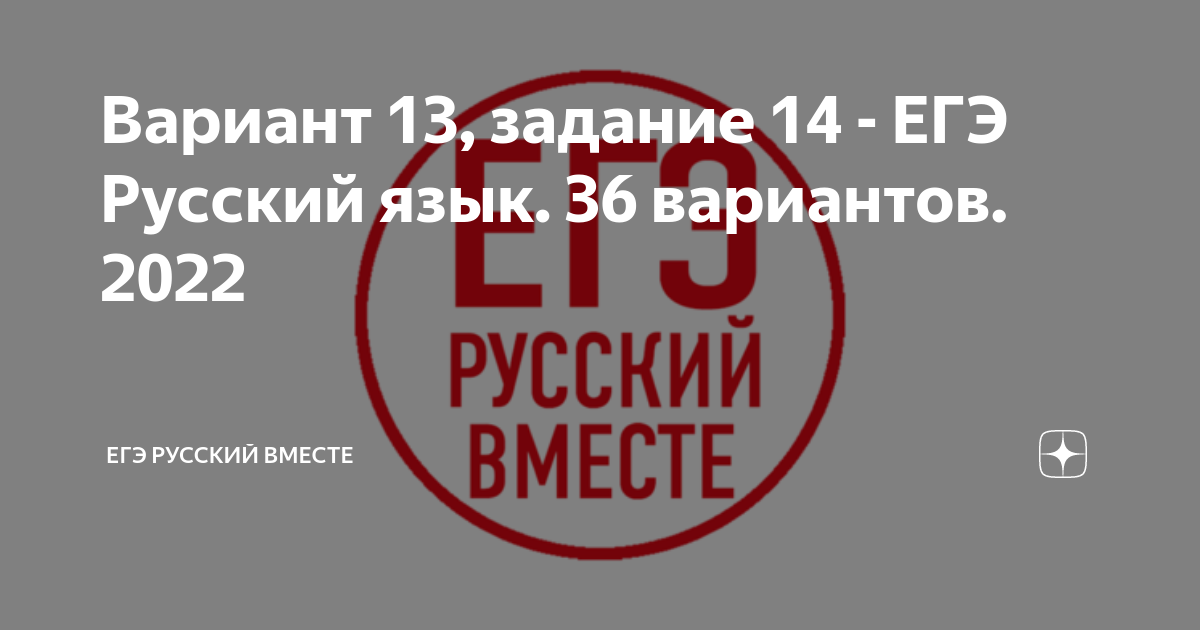 Мебель для кухонь в тысяча восьмисотом году в полуторах