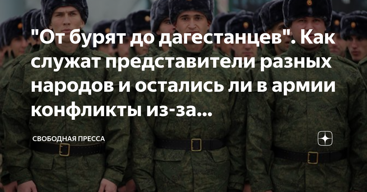 Муртуз Идрисов: «2000 дагестанцев пополнят армию в 2014 году»
