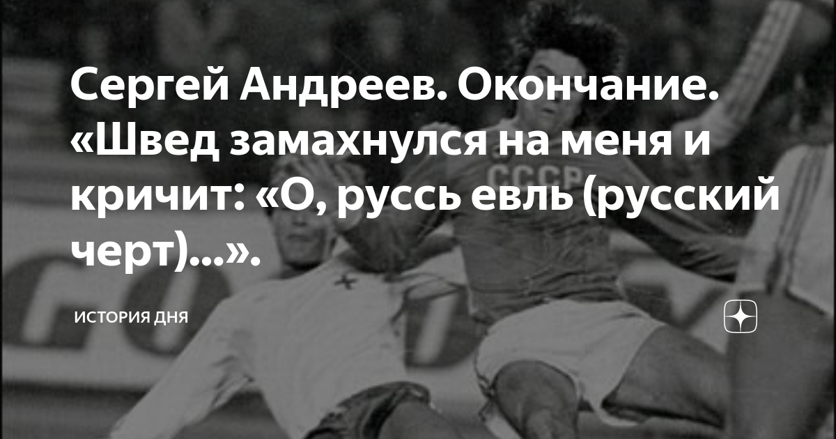 Почему женщины кричат во время секса? (Анатолий Карпенко 2) / ecomamochka.ru