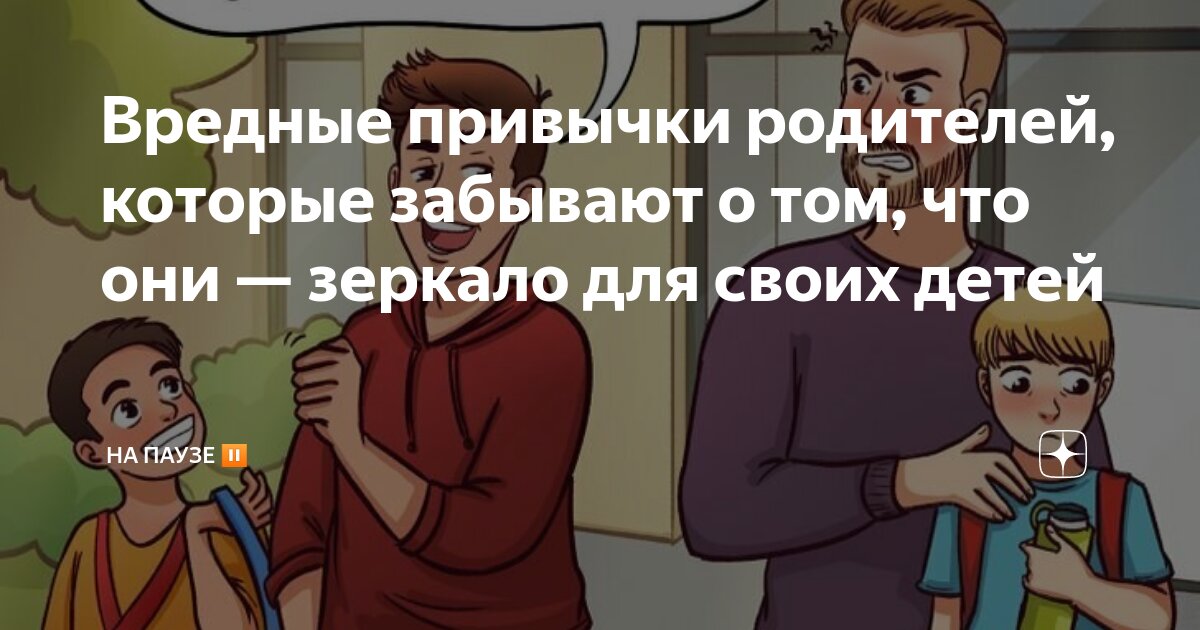самые вредные дети по знаку зодиака