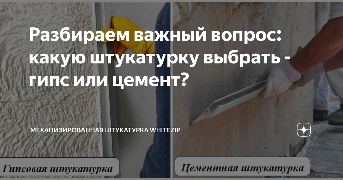 Определите свою цель