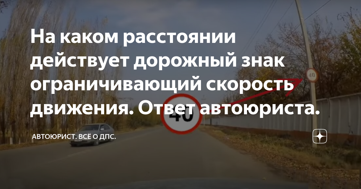 Перед вами картина в репки водитель валя опишите внешность девушки кратко