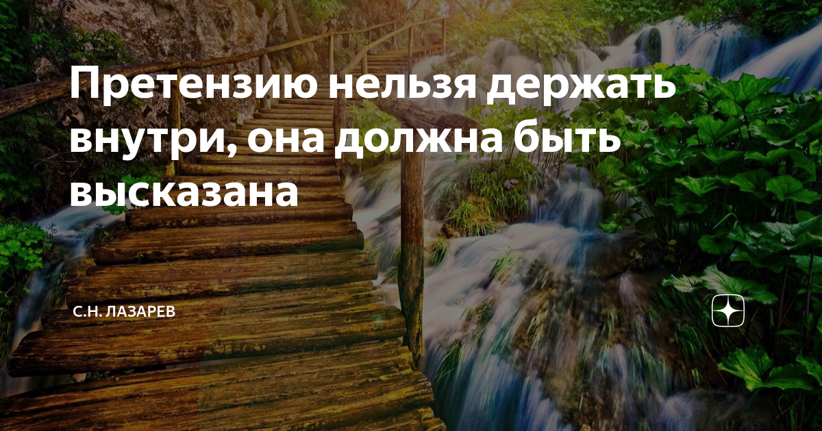 Шутка про размеры бутерброда. Эрнест хемингуэй мудрые высказывания. Беззащитная любовь. Невозможно выдержать. Не держать левую руку близко к и.