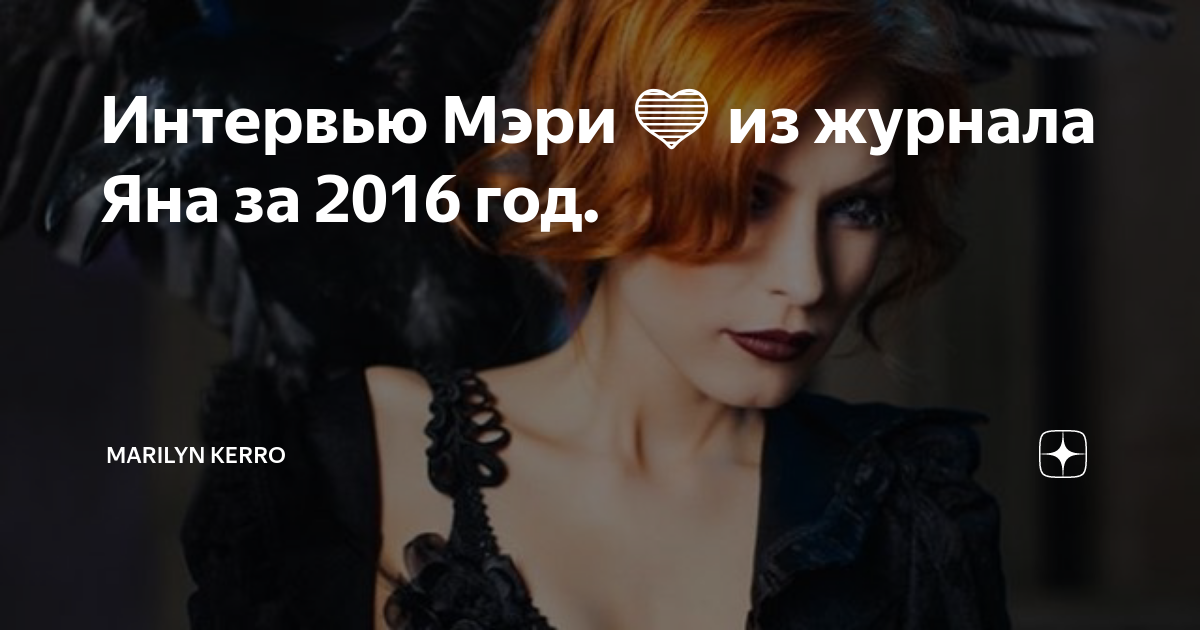 Дизайнер, диджей, актер: 8 самых неожиданных участников «Битвы экстрасенсов»