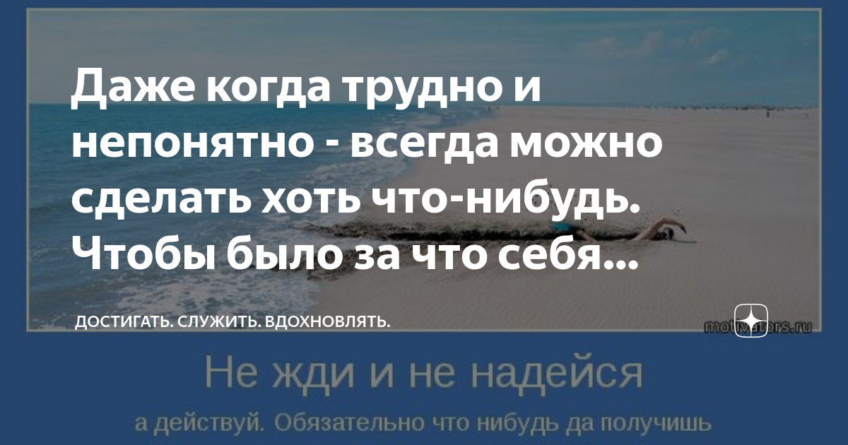 Экстремальный горный велосипед