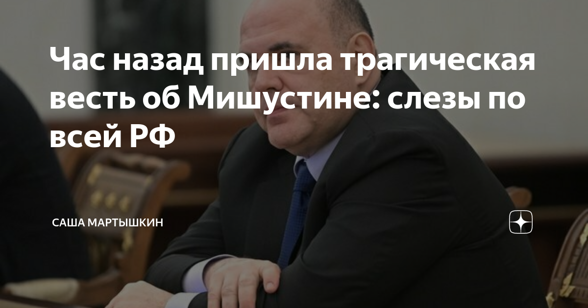 Дтп с трагическими последствиями