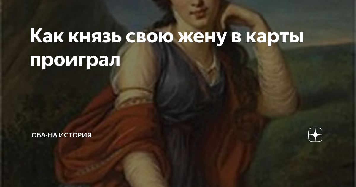 Трахнул жену в машине