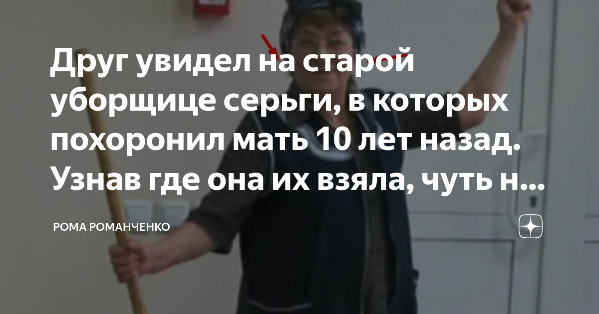 Трахнул секретаршу в машине