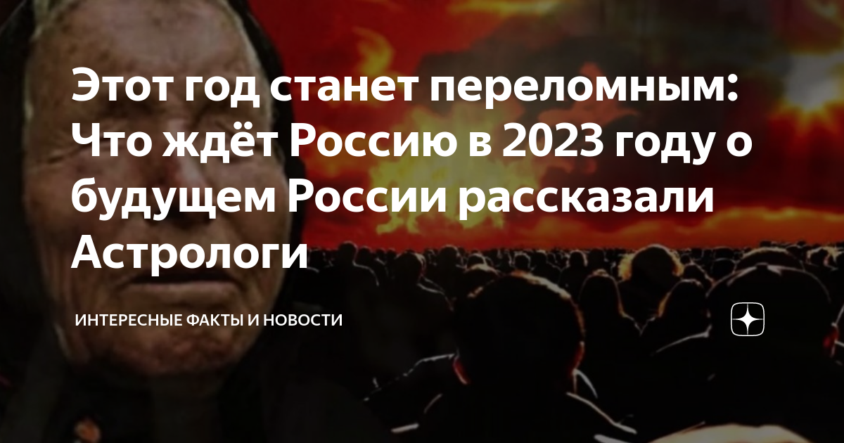 Заканчивается 2025 год. Заканчивается 2025 год