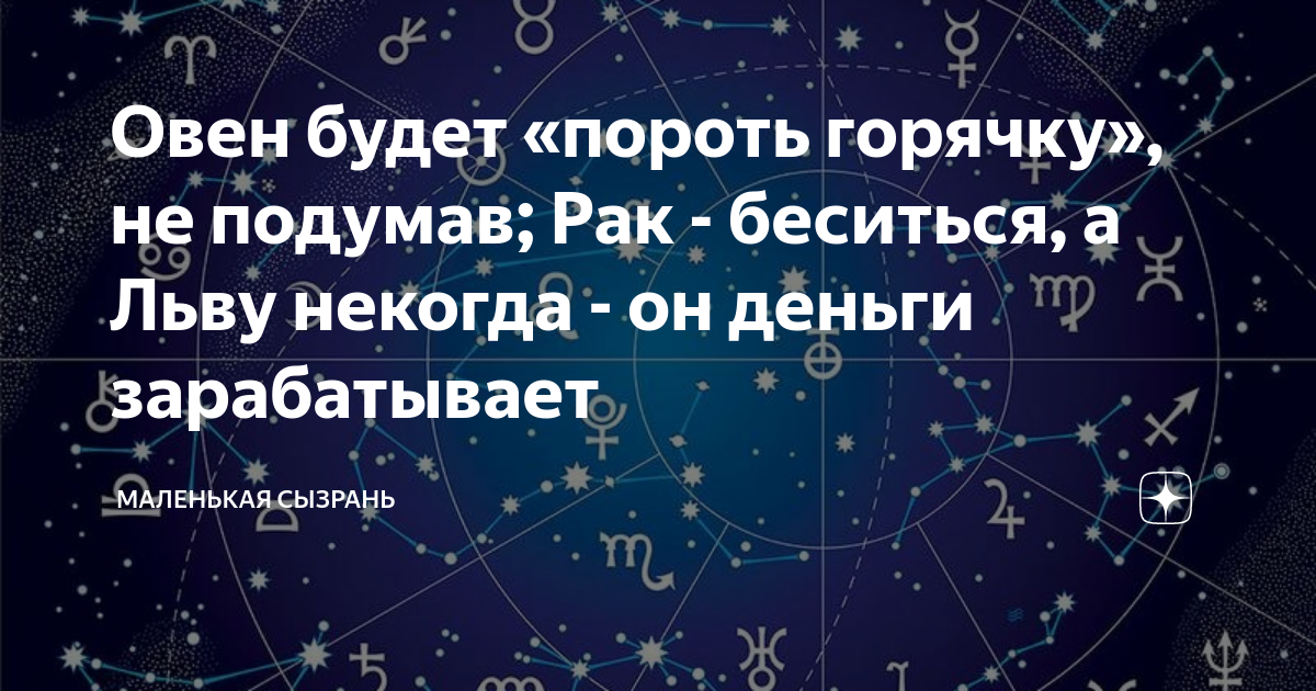 Омар лобстер лангуст. Открытки онкология. Кайман краб. Подумаешь рак. Сказки по телефону читать.