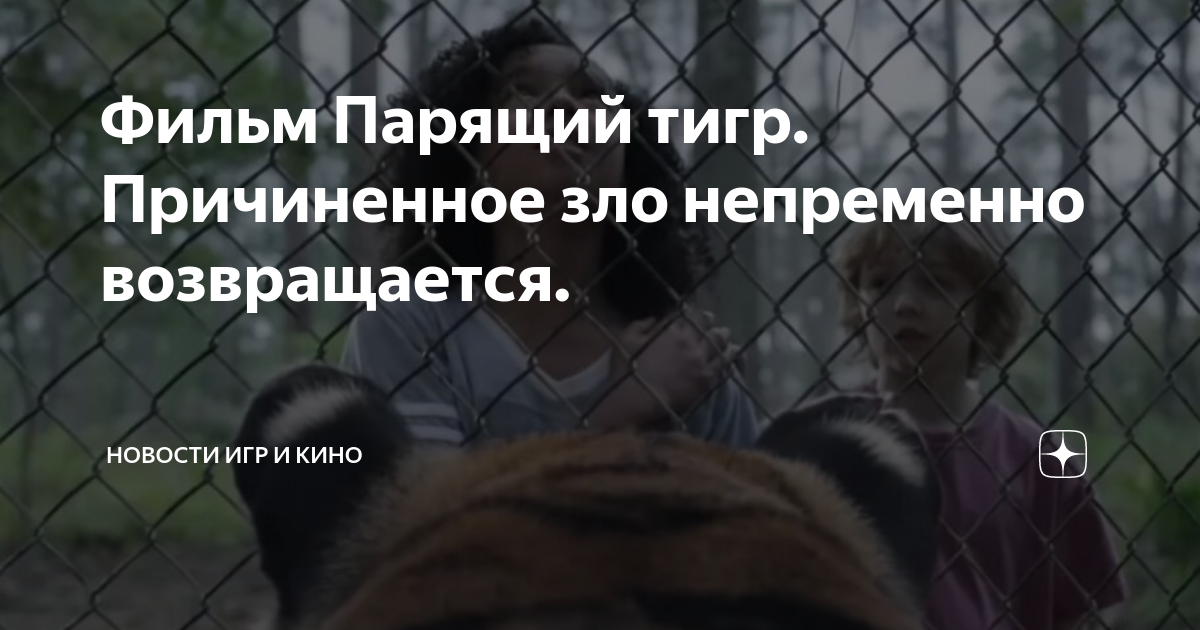 возвращайся непременно. возвращайся непременно. стих не зли других и сам. все мы гости в этом мире. возвращайся непременно.