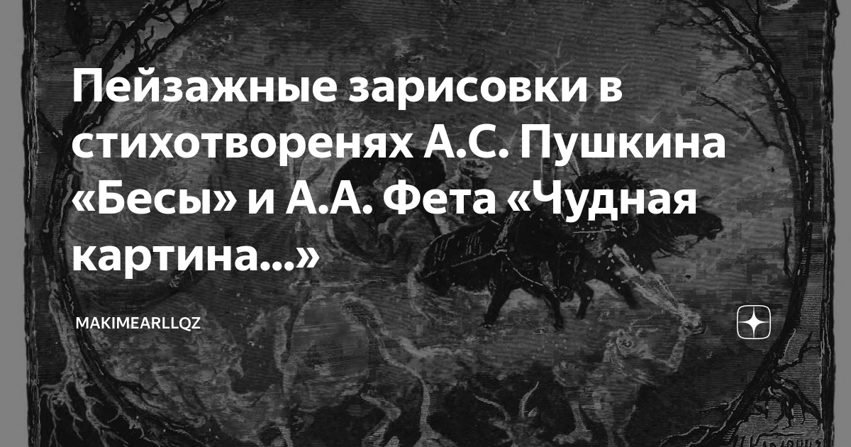 Өгей анасы мен ұлы порно видео