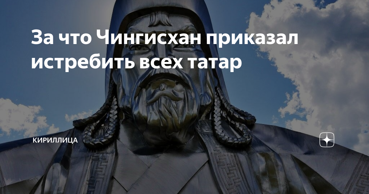 Осада козельска батыем. Штурм козельска батыем. Диорама оборона козельска в 1238 году. Штурм киева 1240г. Василий ян чингисхан иллюстрации.