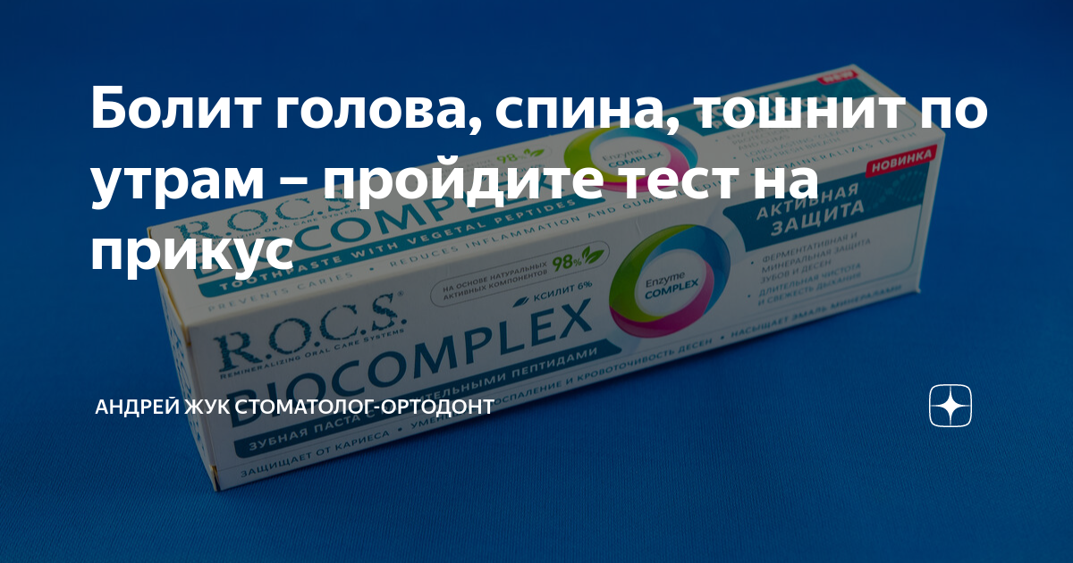 Боль в спине. Болит позвоночник тошнит. Болит позвоночник тошнит. Остеохондроз шейно-грудного отдела симптомы. Боли в животе.