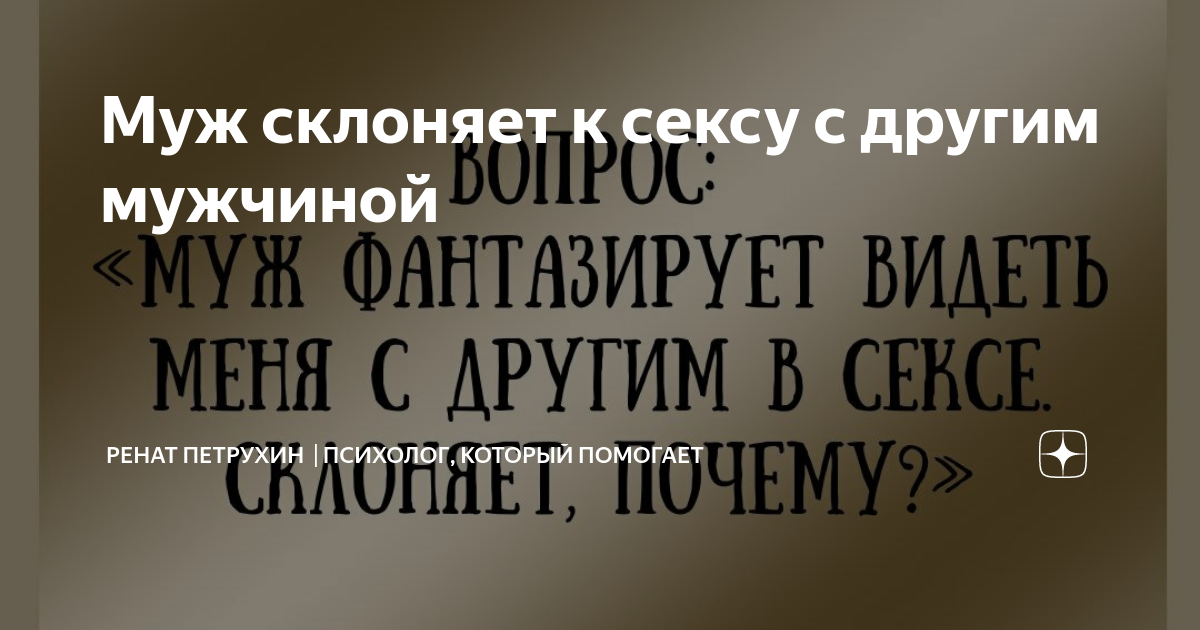 Эксперты назвали самый несложный способ склонить девушек к интиму - Новости - MEN's LIFE