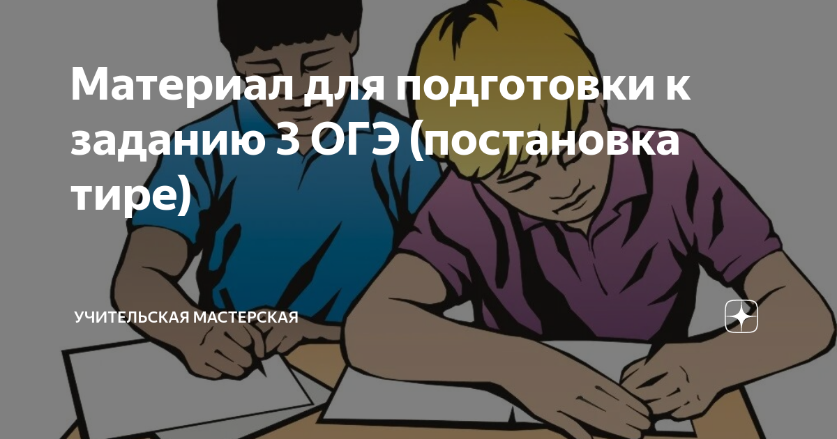 А додонов руководство к правильной постановке голоса и изучению искусства пения