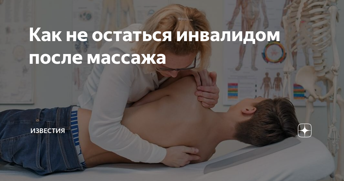 Брюнетка сильно возбудилась от чувственного массажа пилотки