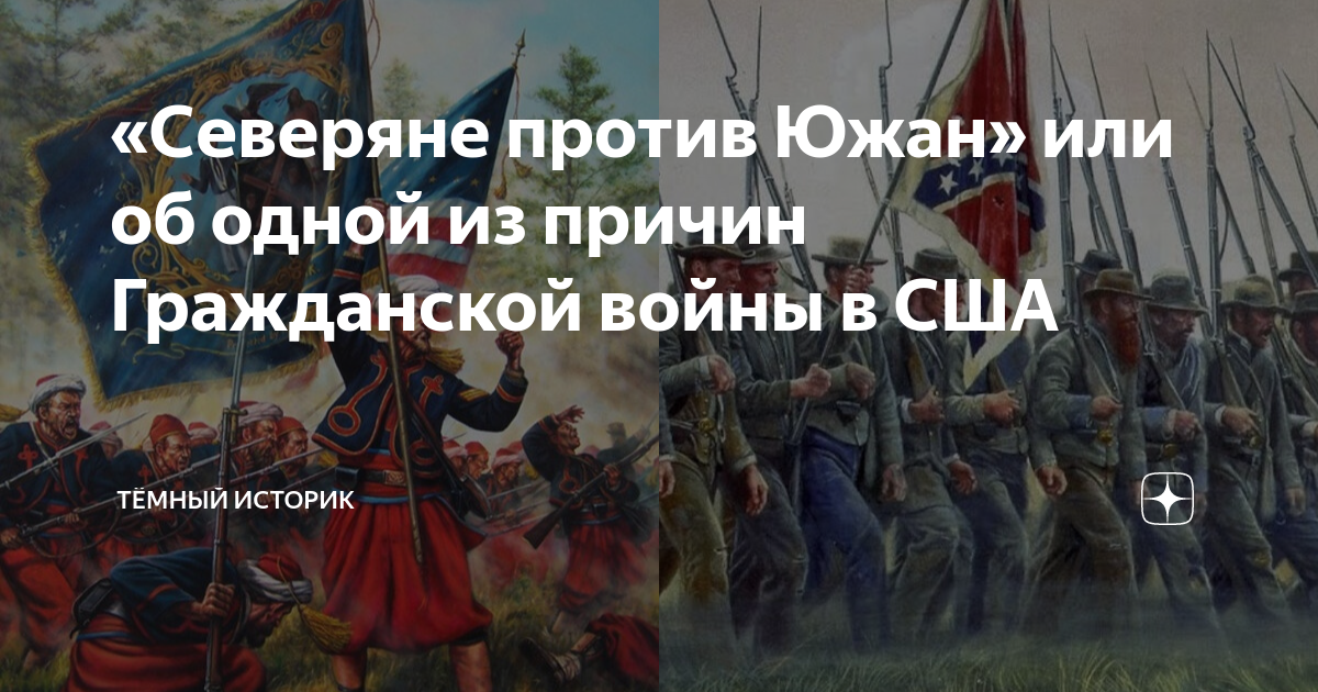 Высокий разговорчивый южан рисовал что то в альбоме синим и желтым акварелем